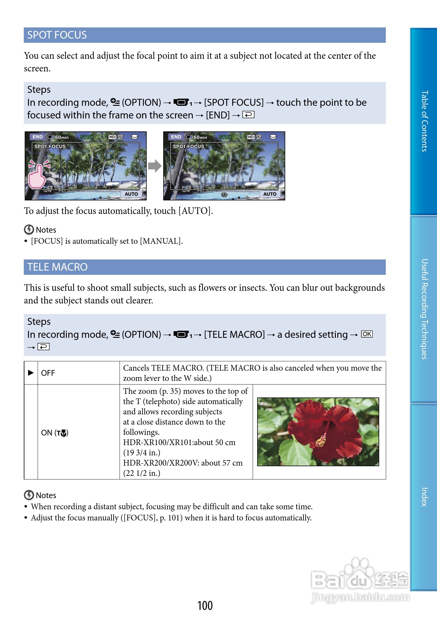 索尼HDR-XR200V数码摄像机使用说明书:[10]