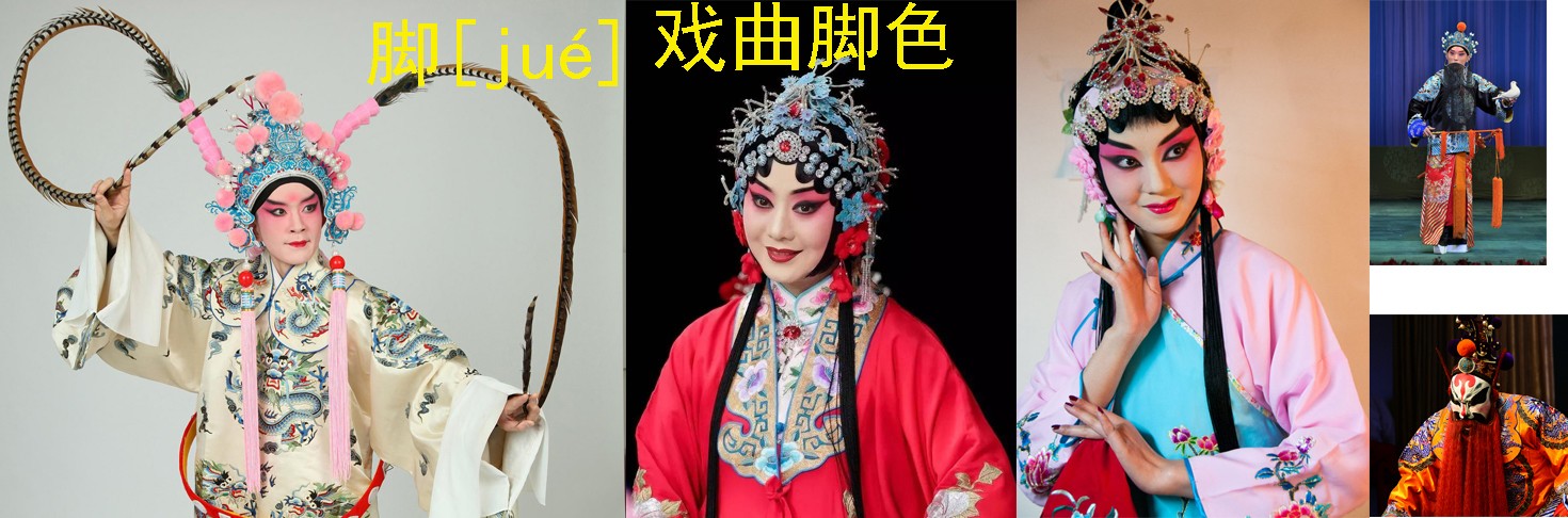 脚的音节是什么意思