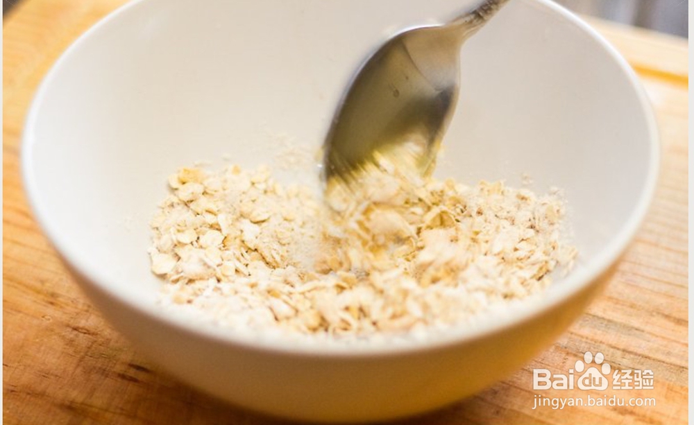 如何制作香蕉酸奶巴菲