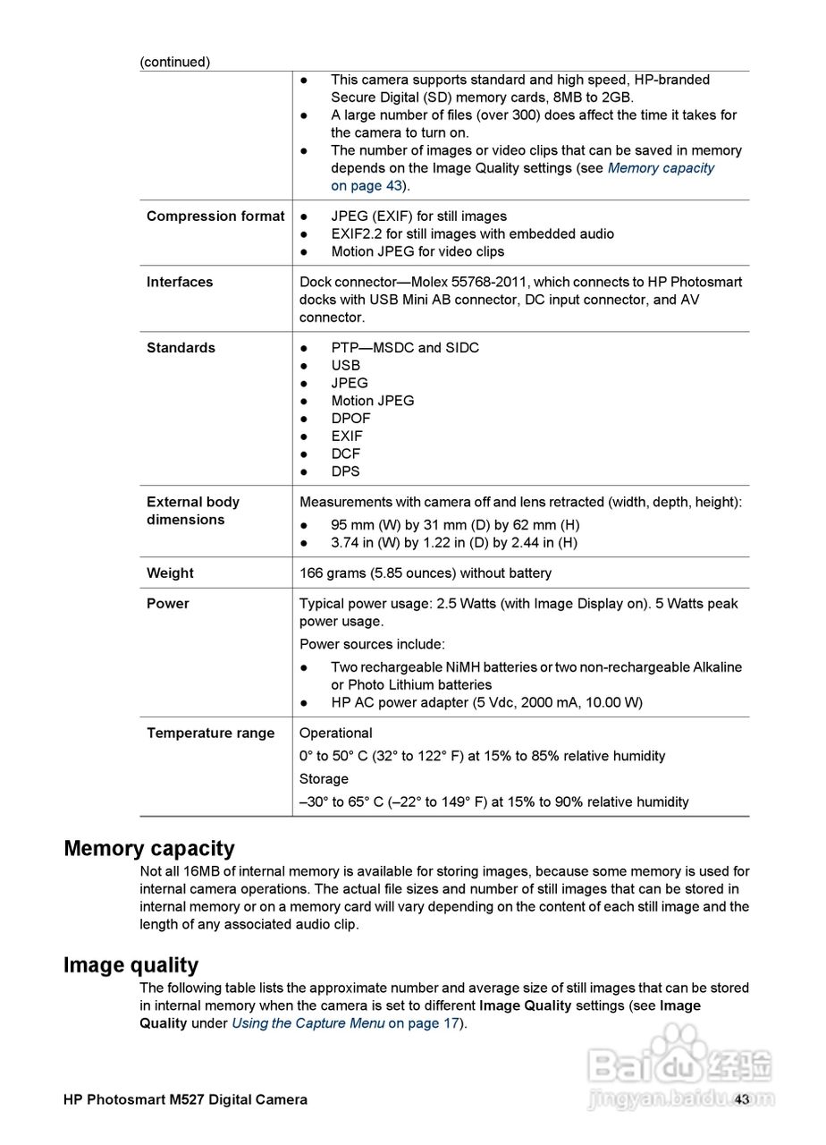 惠普Photosmart M527数码相机使用说明书:[5]
