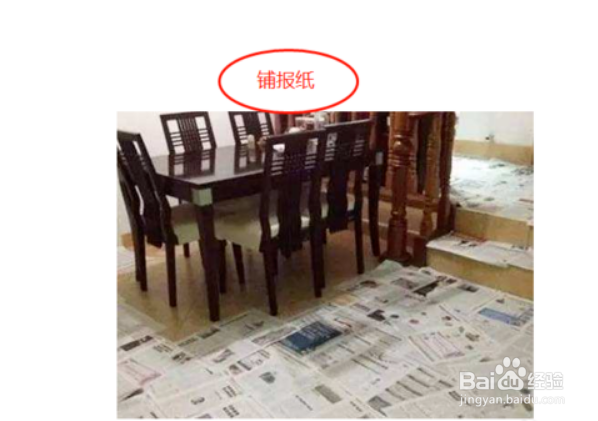 梅雨季节房间怎么除湿