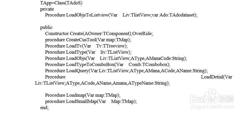 软件著作权登记申报所需资料