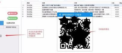 京推推优惠券cms导购系统网站如何制作