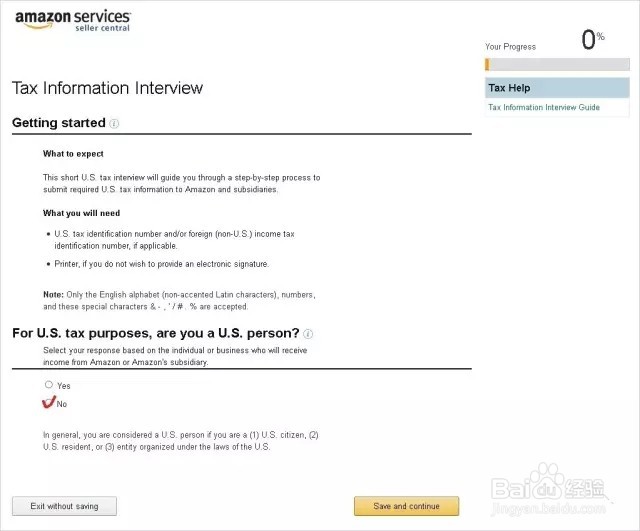 亚马逊上如何开店