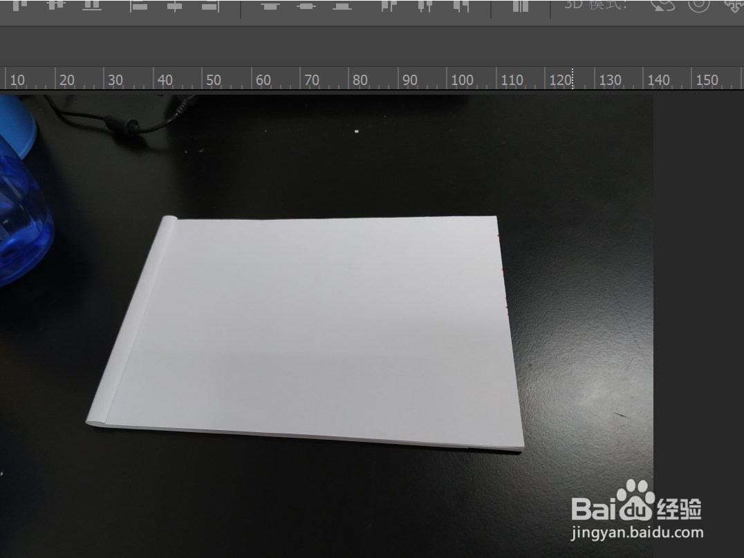 PS如何摆正图片？