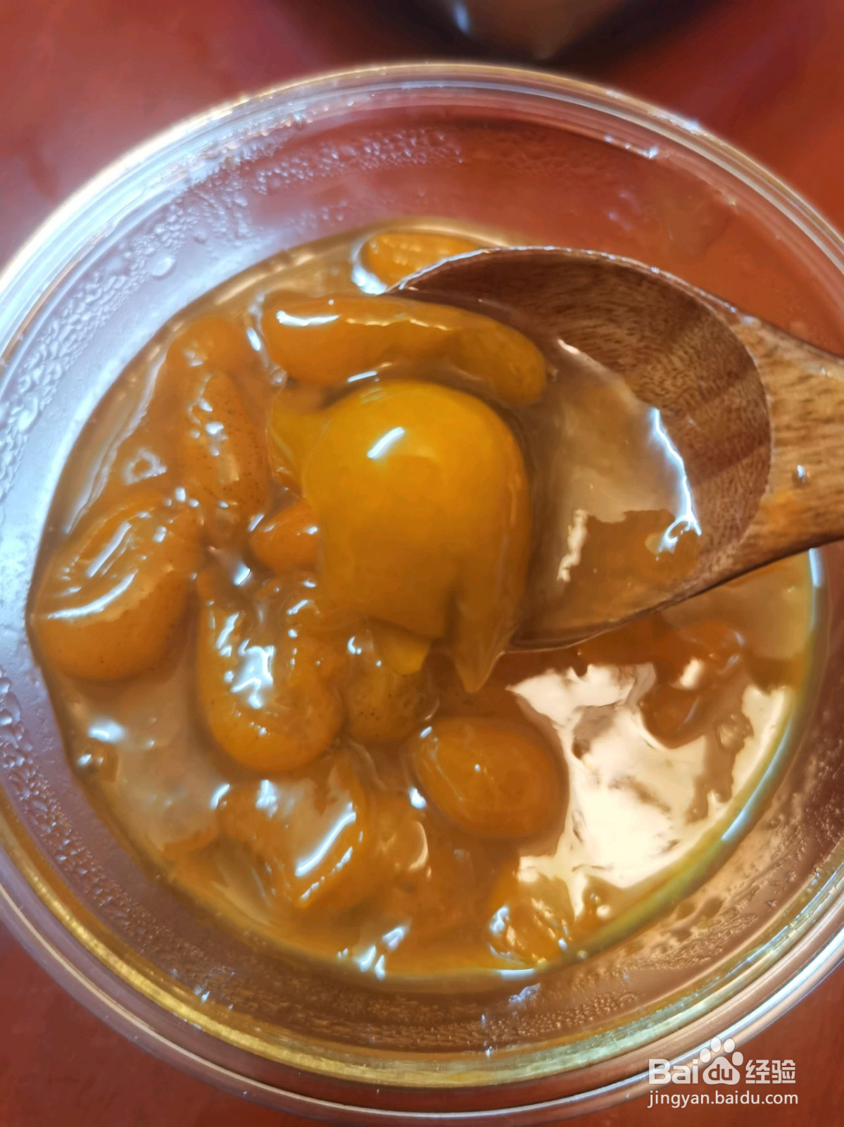 金桔膏的做法
