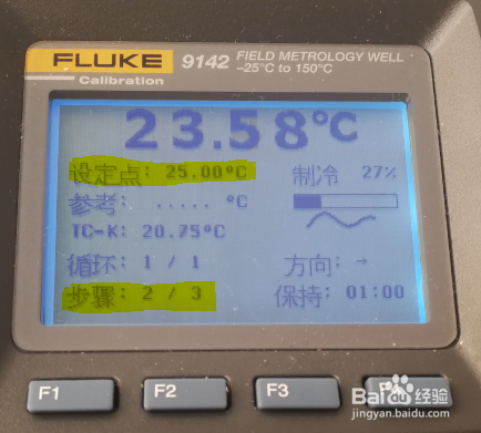 F914X 现场计量炉使用(3.2、多温度点运行)