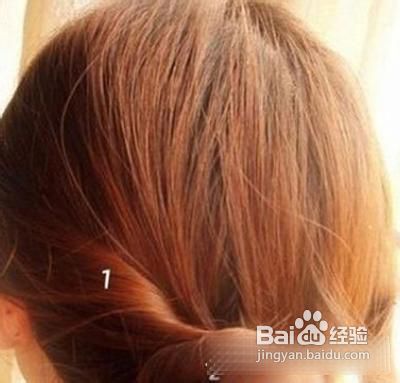 甜美优雅简单的盘发发型教程