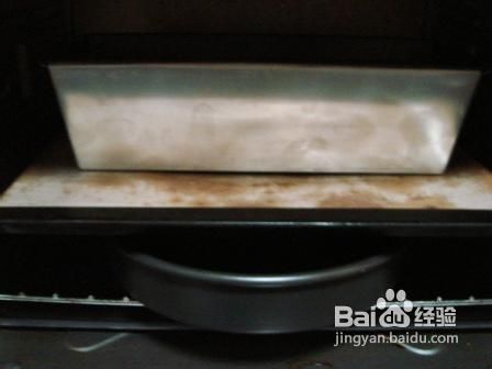 奶酪红豆沙吐司