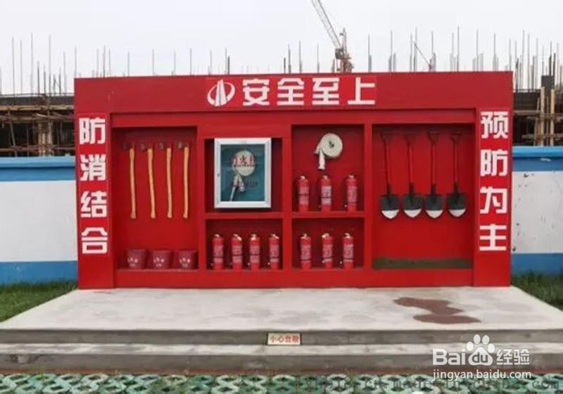 巡检柜到消防柜怎么接