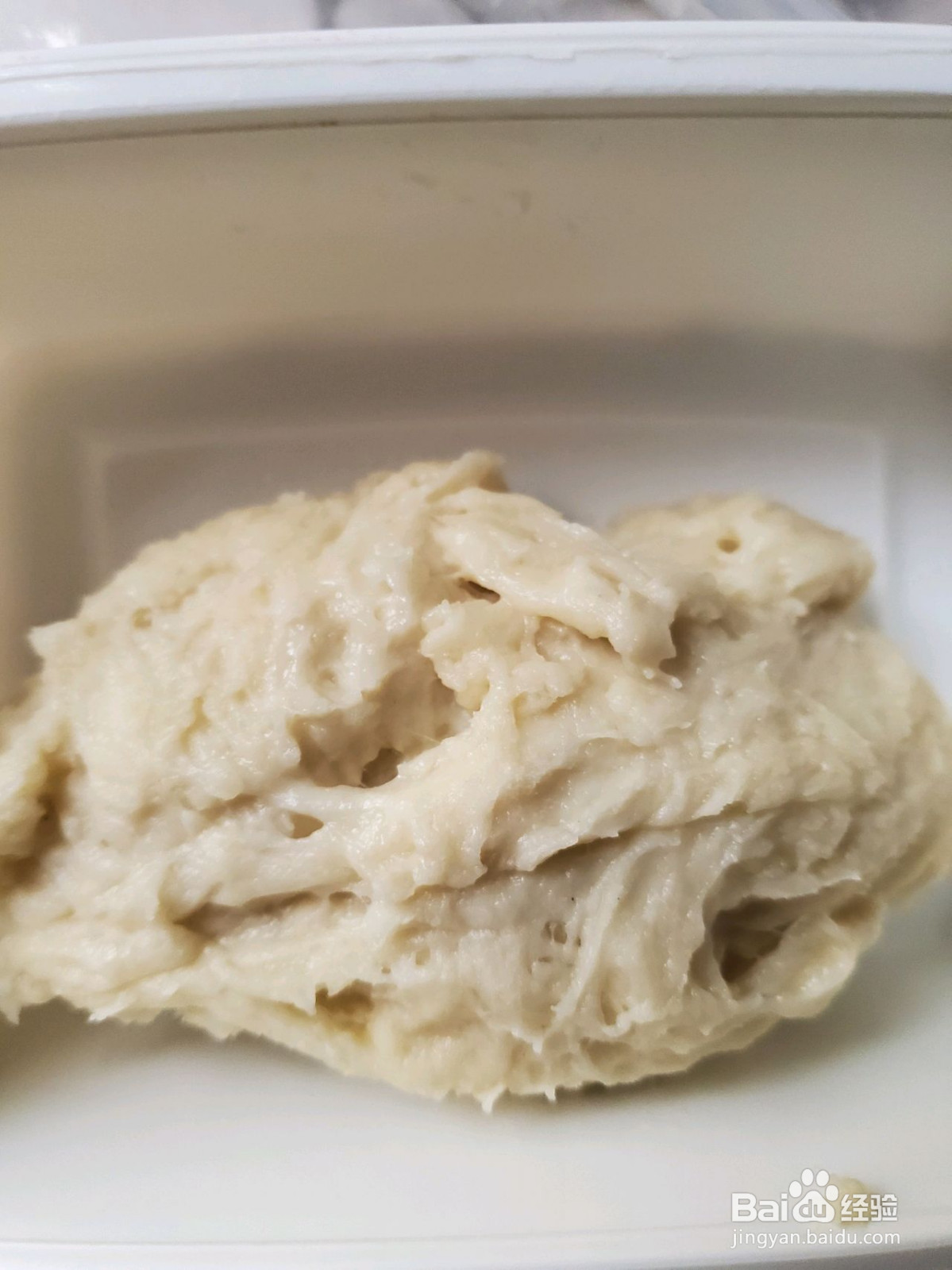 葡萄干墨西哥面包的做法