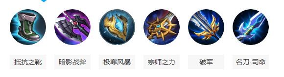 王者荣耀镜攻略