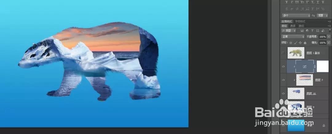 PS：多重曝光北极熊