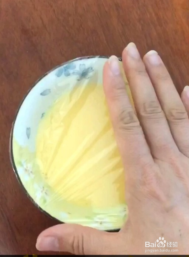 宝宝辅食之奶香鸡蛋羹的做法