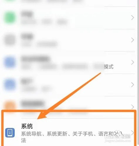 华为nova9se处理器