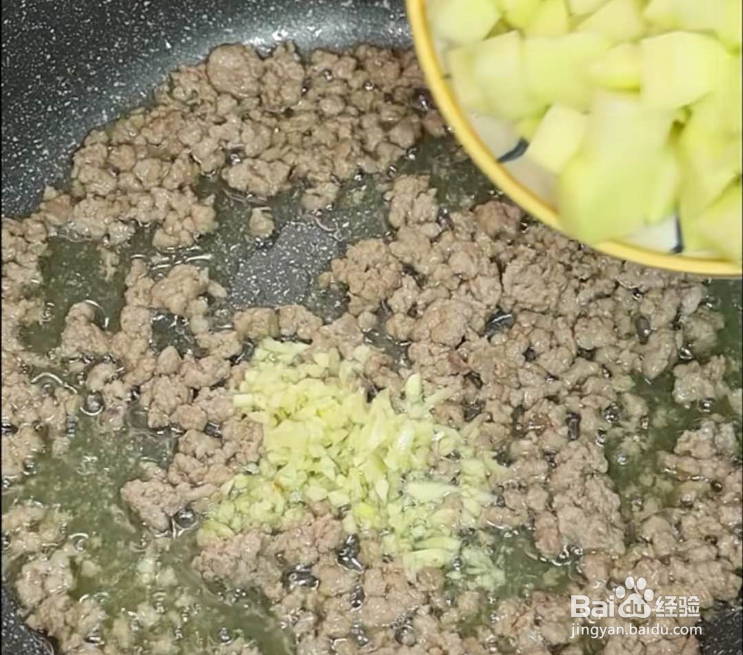 土豆炒肉怎么做?
