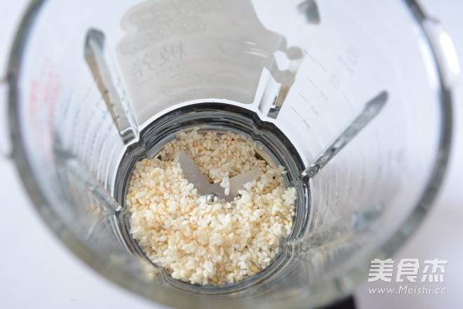 粉蒸排骨的做法