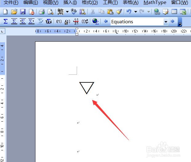word 2003如何输入白色倒立三角形