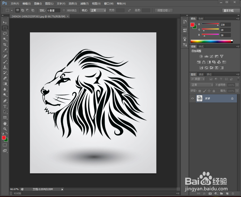 windows下自己制作桌面软件图标 ICO格式制作