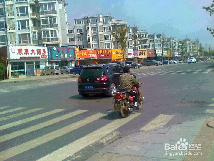 摩托车驾驶员要安全行驶