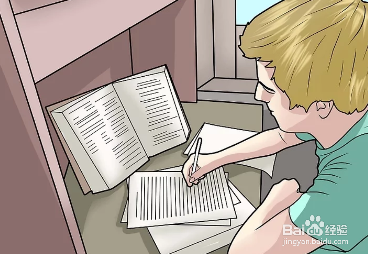 如何提高学习时的注意力