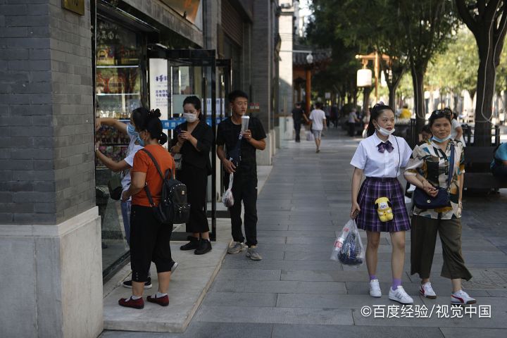 地推该如何去做