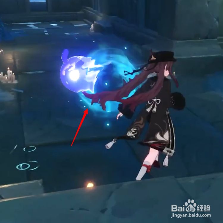 原神渊下宫神舆之辔怎么获得