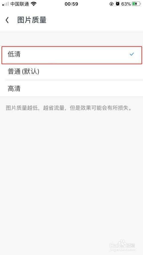 0d55dc7bd2828689d2745b0765f97fbd4d7c3789.jpg?x-bce-process=image%2Fresize%2Cm_lfit%2Cw_500%2Climit_1%2Fquality%2Cq_80