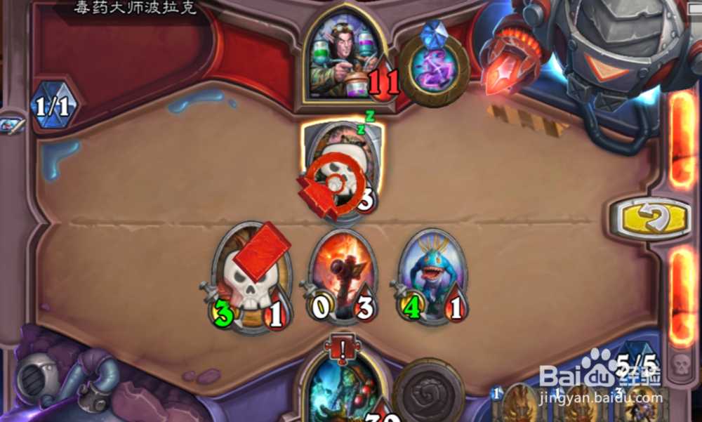 炉石传说砰砰计划冒险模式通关攻略