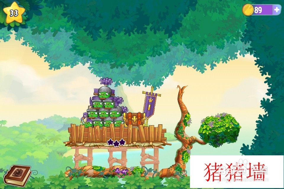 愤怒的小鸟思黛拉攻略：[4]10、11关和猪猪墙