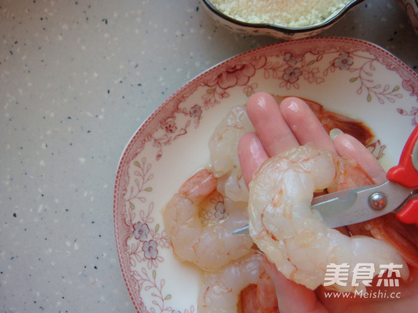 黄金富贵虾球
