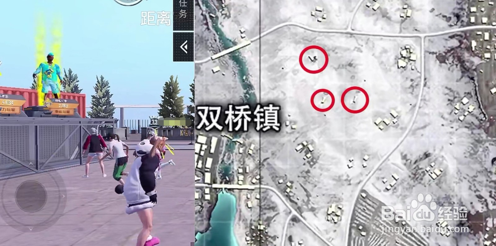 和平精英雪地防空洞怎么进入