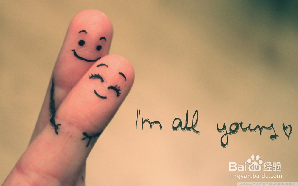 情人节送什么?小作为您情人节导航！