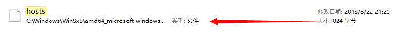 电脑能上网,但是qq却登不上,怎么解