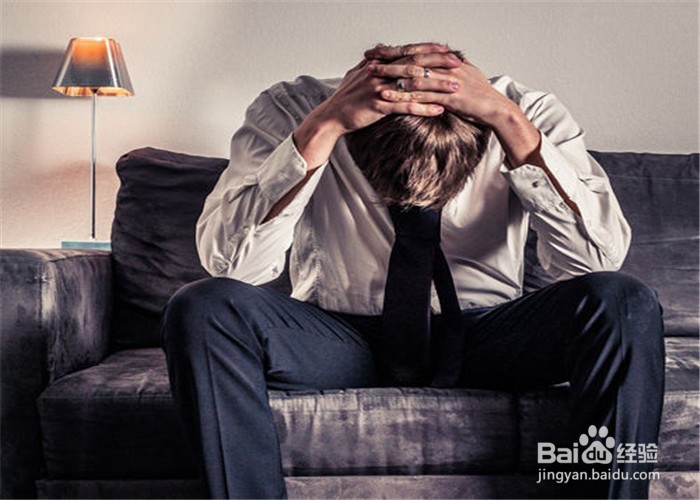 压力大怎么办如何减压