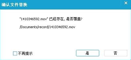 Iphone 手机唱吧如何传入原版MV并同步