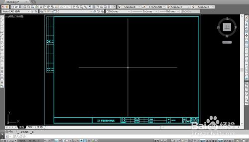 如何用cad画标准的A3图框