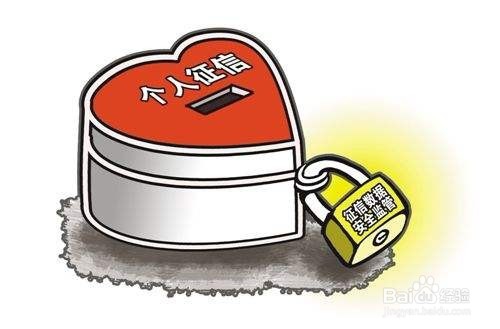 换手机号常用注意事项
