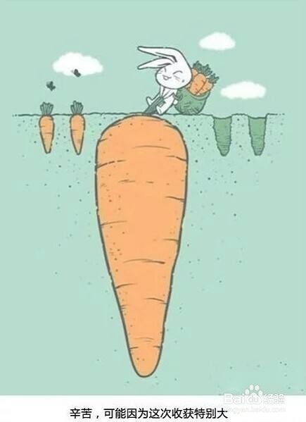 如何像奚梦瑶一样跌倒了也能保持优雅