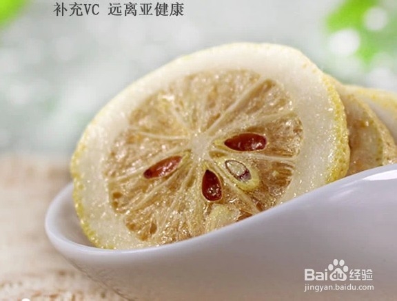 夏天来了喝柠檬