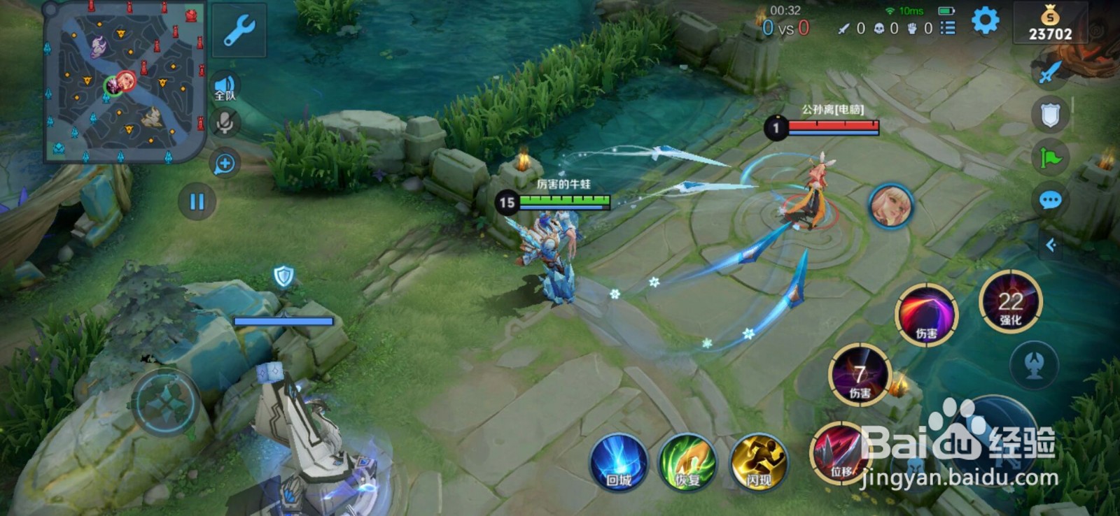 王者荣耀23号更新什么时候可以玩