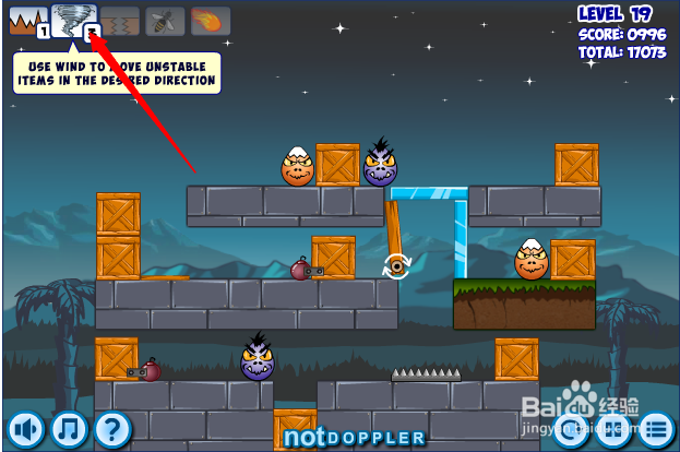 小游戏灾难来临时第19关