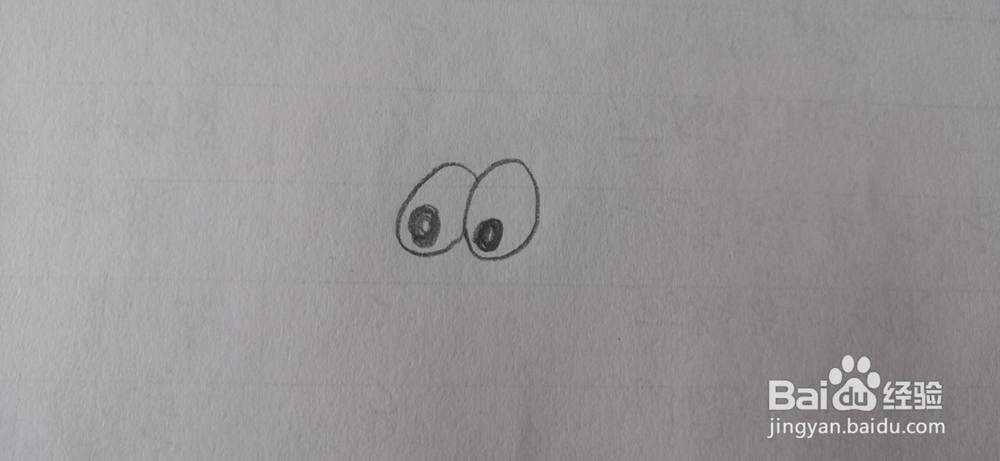 如何画蚊子简笔画