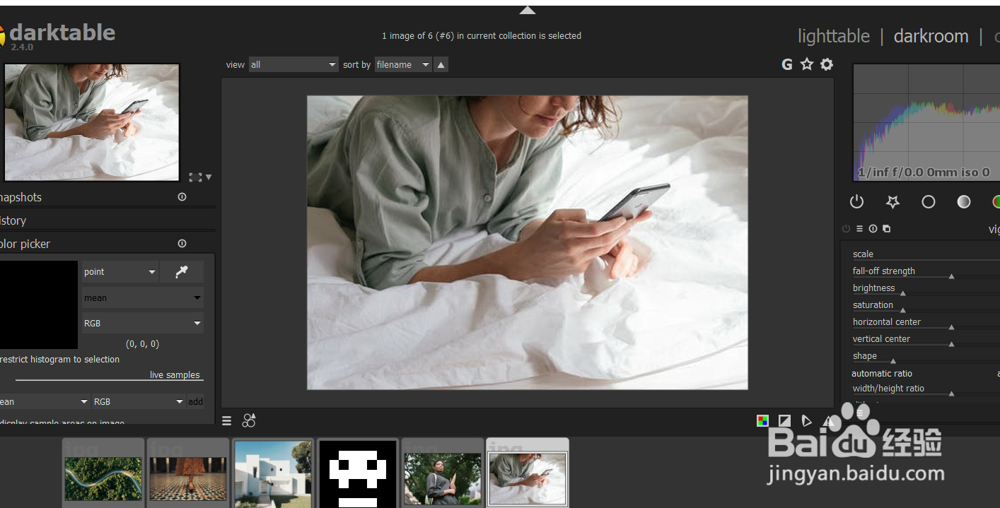 如何用darktable修改图片的scale？