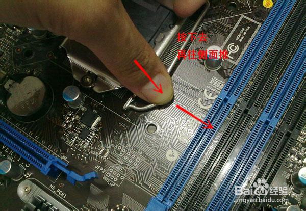 电脑装机详细步骤的完整图文教程：[1]安装CPU