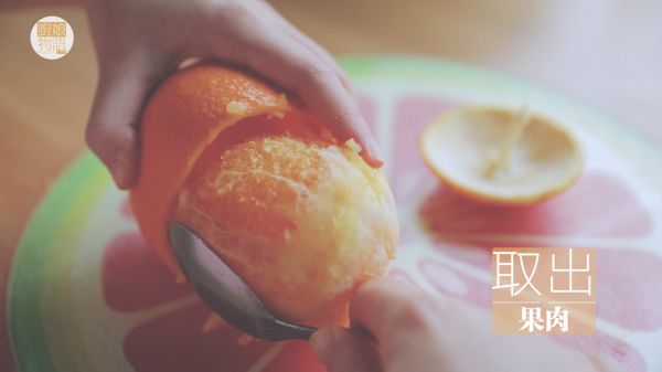 水果碗的4种吃法