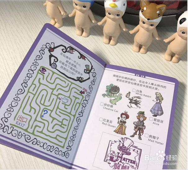 上海迪士尼游玩护照领取攻略？