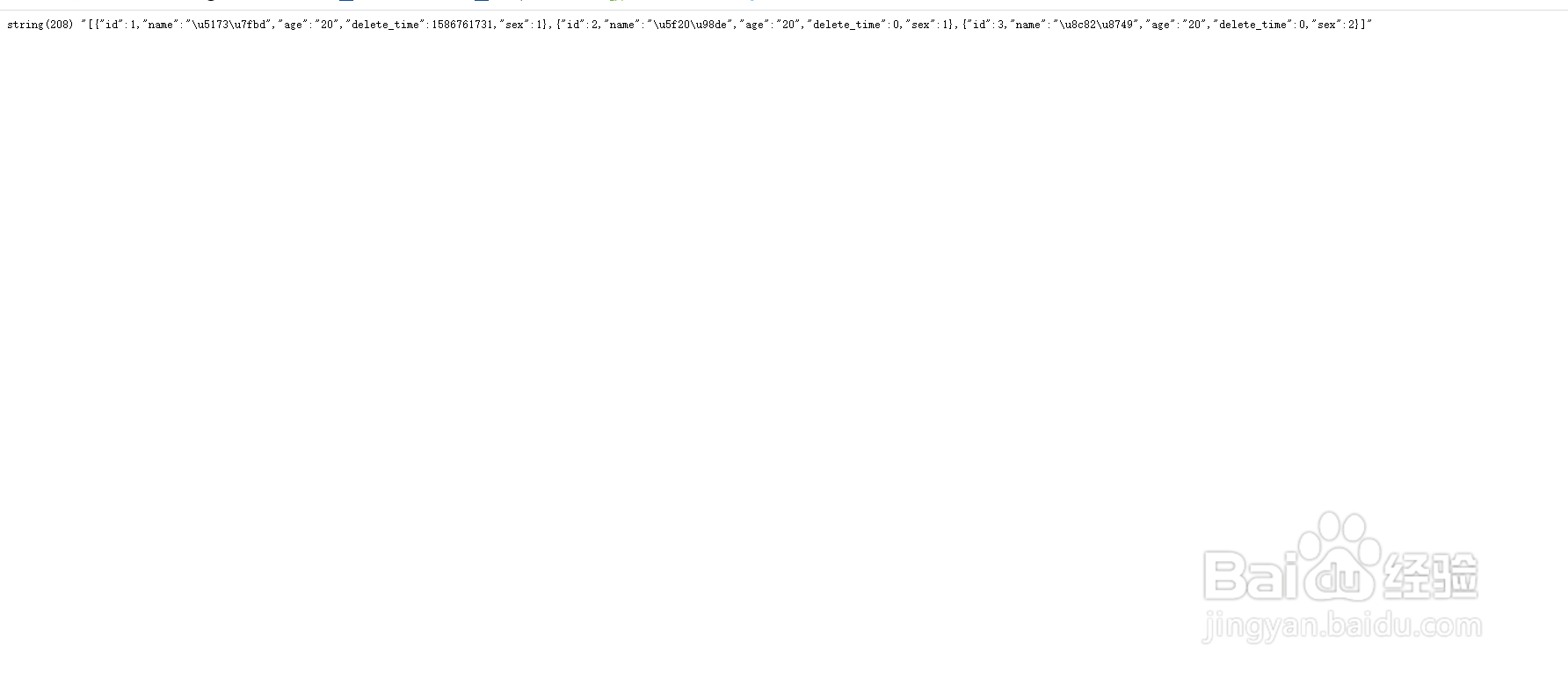 mysql如何实现结果集转json