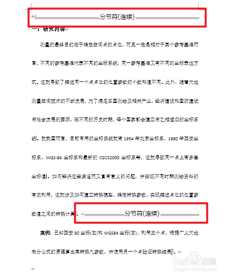 0d55dc7bd2828689d5ca5c0465f97fbd4d7c3726.jpg?x-bce-process=image%2Fresize%2Cm_lfit%2Cw_500%2Climit_1