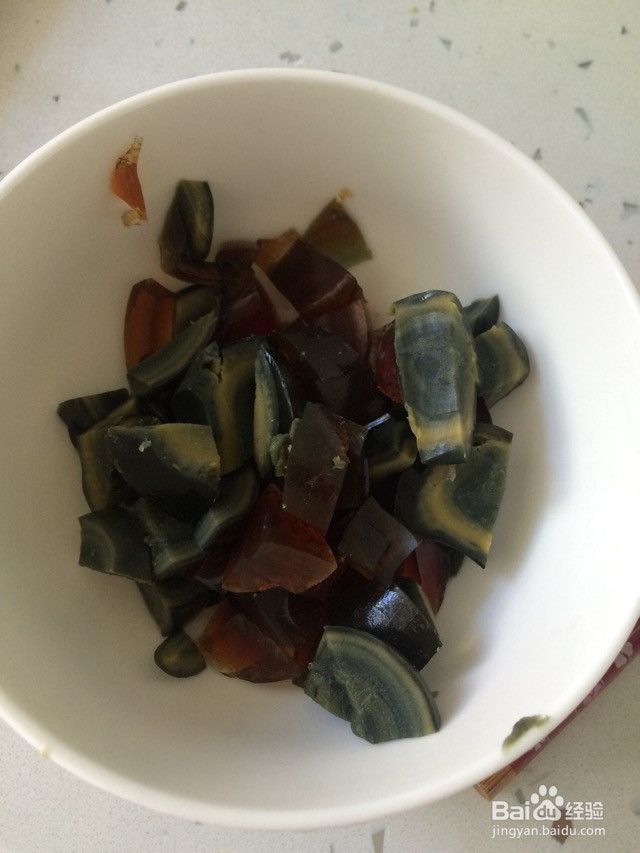 皮蛋瘦肉粥的做法